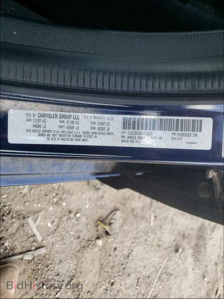 2013 CHRYSLER 200 - VIN: 1C3CCBCG9DN715672 - Photo 10