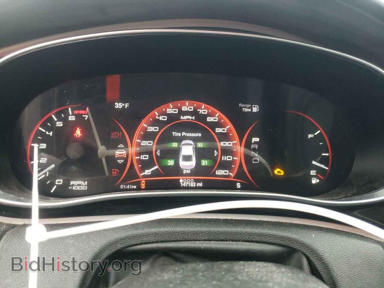 2015 DODGE DART - VIN: 1C3CDFCB0FD141691 - Photo 9