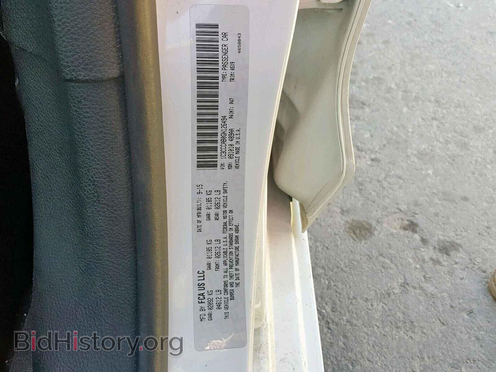 2016 CHRYSLER 200 - VIN: 1C3CCCAB0GN126494 - Photo 10