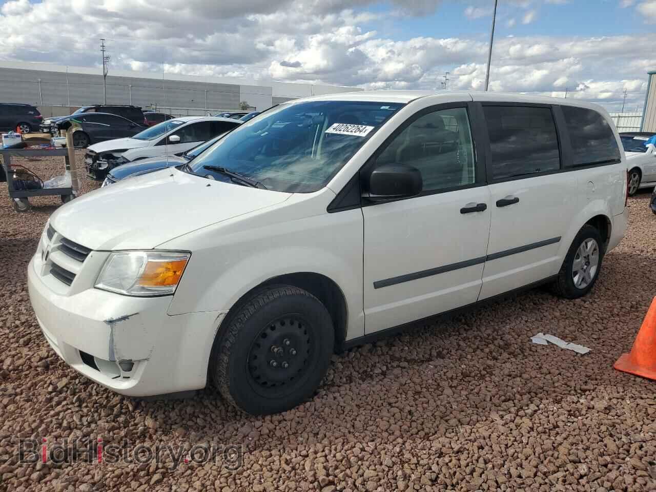 Photo 1D8HN44H68B151129 - DODGE CARAVAN 2008