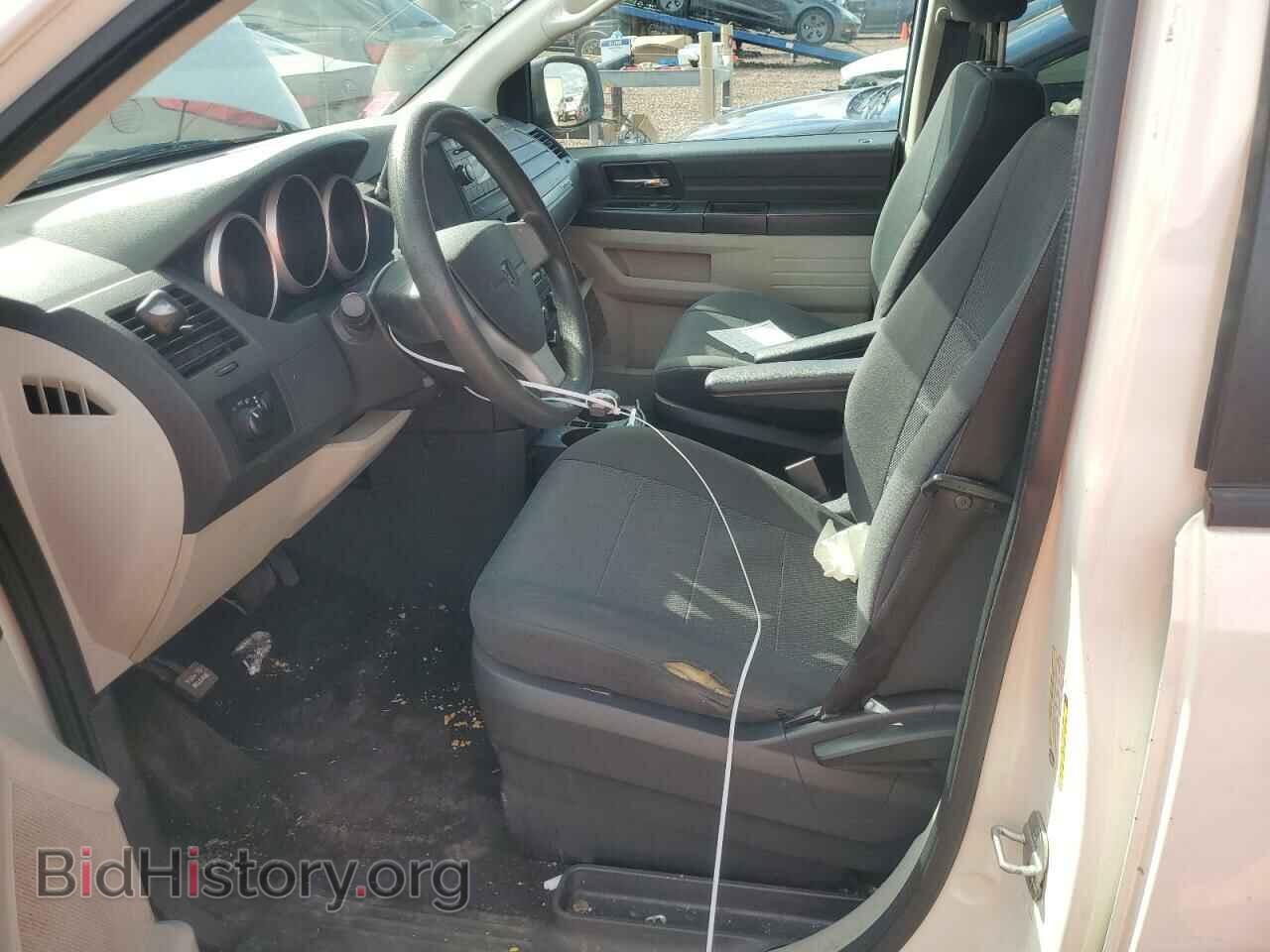 2008 DODGE CARAVAN - VIN: 1D8HN44H68B151129 - Фото 7