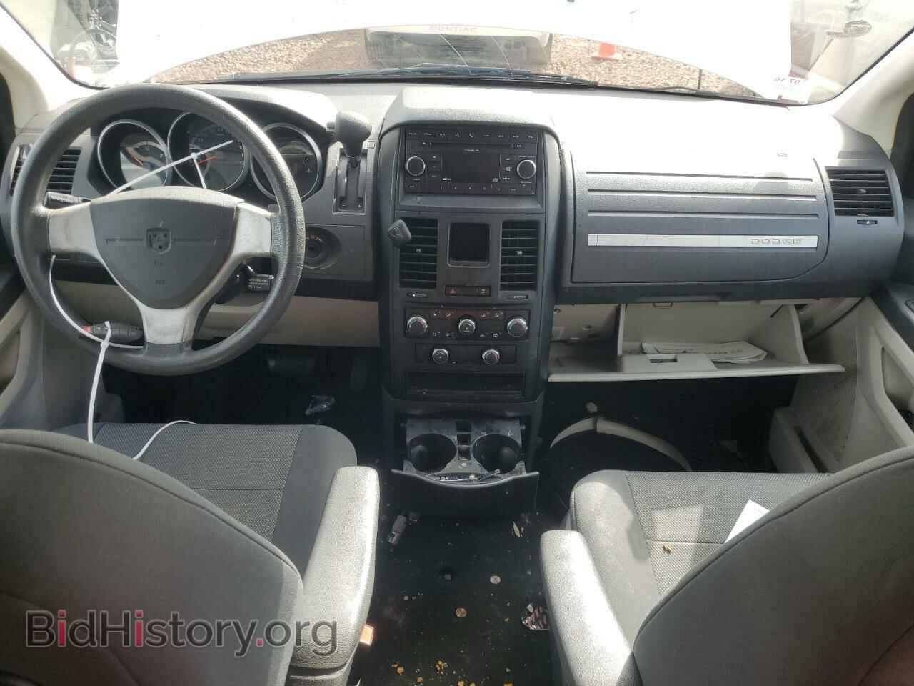 2008 DODGE CARAVAN - VIN: 1D8HN44H68B151129 - Фото 8