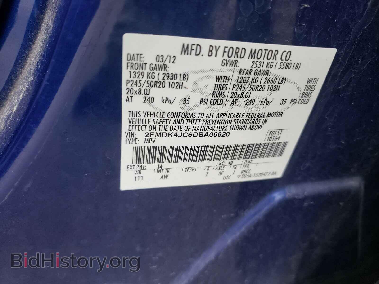 2013 FORD EDGE - VIN: 2FMDK4JC6DBA06820 - Photo 10