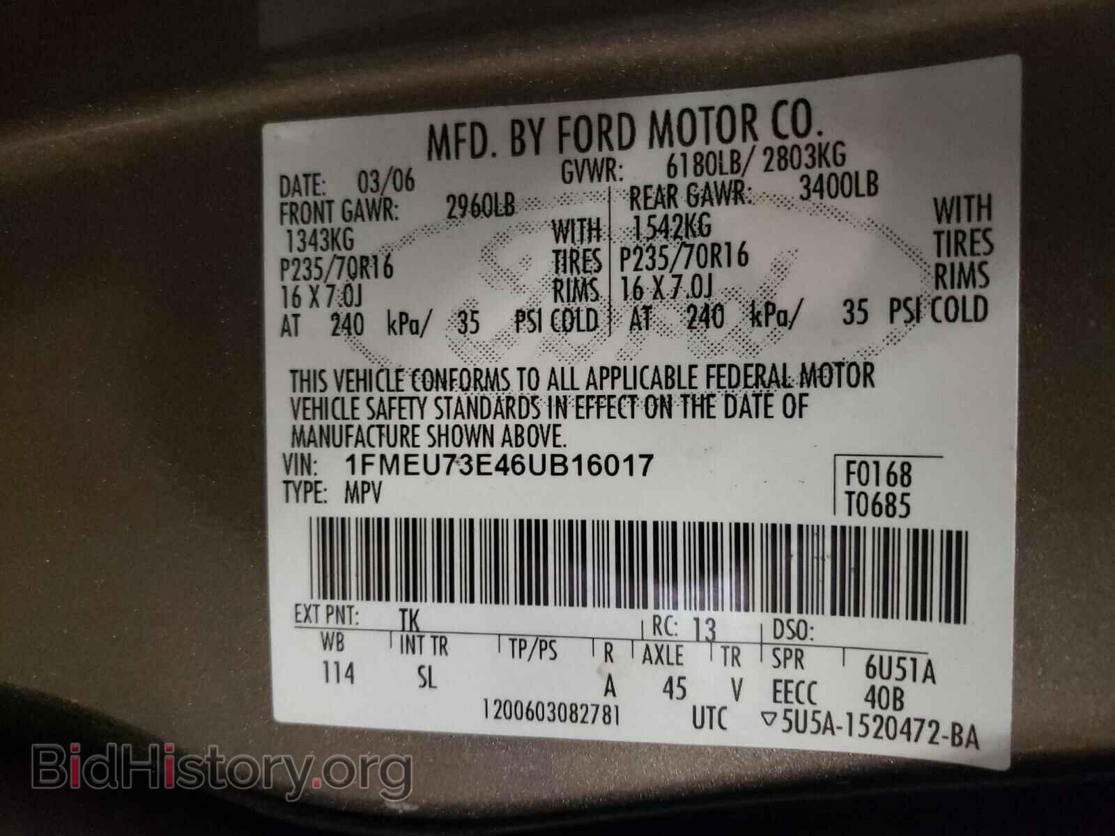 2006 FORD EXPLORER - VIN: 1FMEU73E46UB16017 - Photo 10