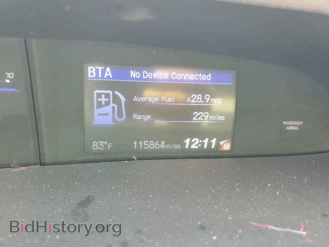 2015 HONDA CIVIC - VIN: 19XFB2F84FE205785 - Фото 9