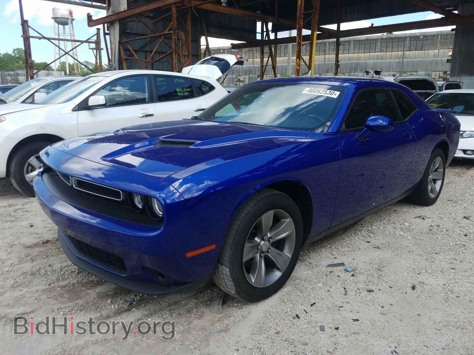 2019 DODGE CHALLENGER - VIN: 2C3CDZAGXKH525832 - Фото 2