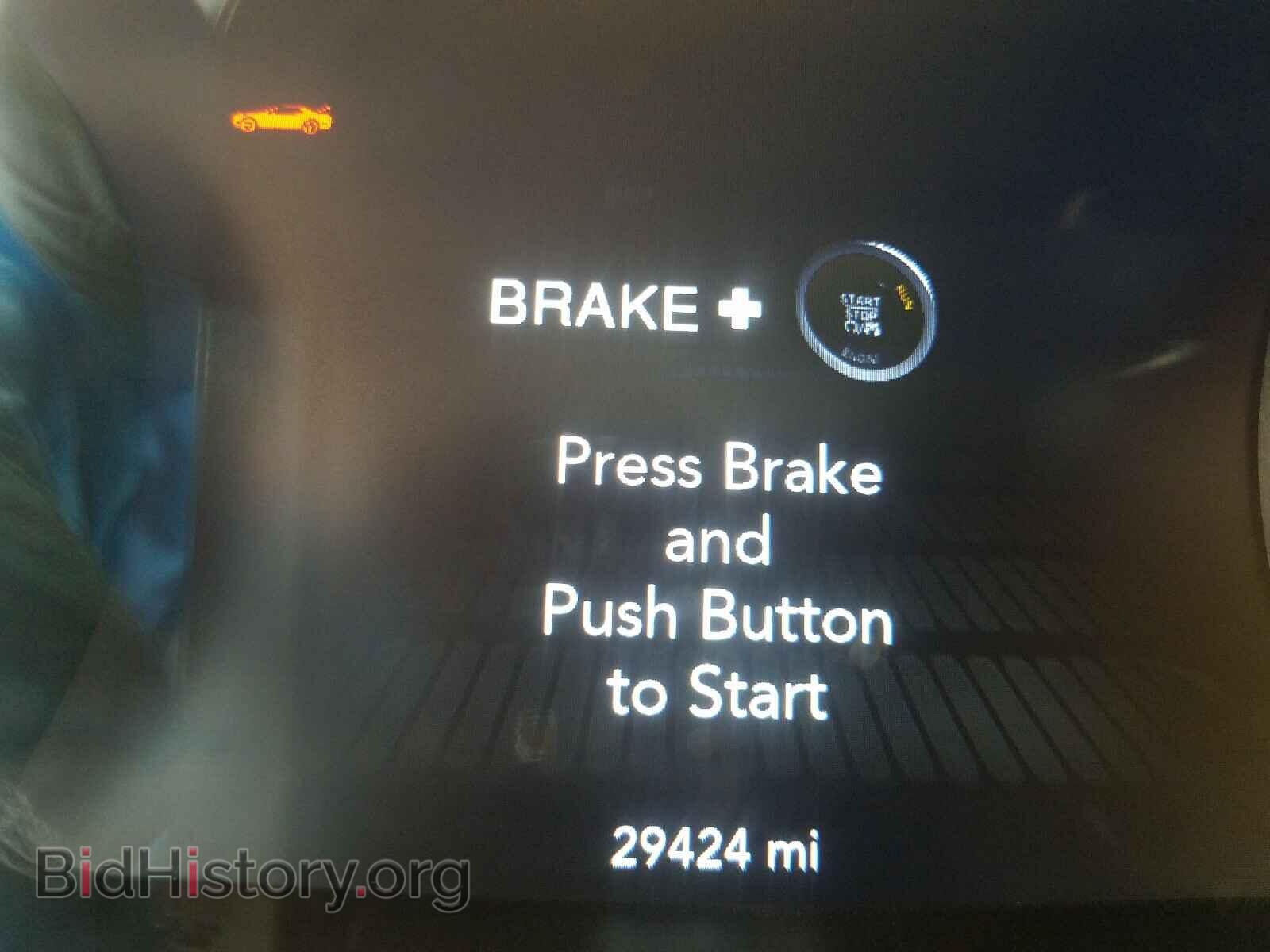 2019 DODGE CHALLENGER - VIN: 2C3CDZAGXKH525832 - Фото 8