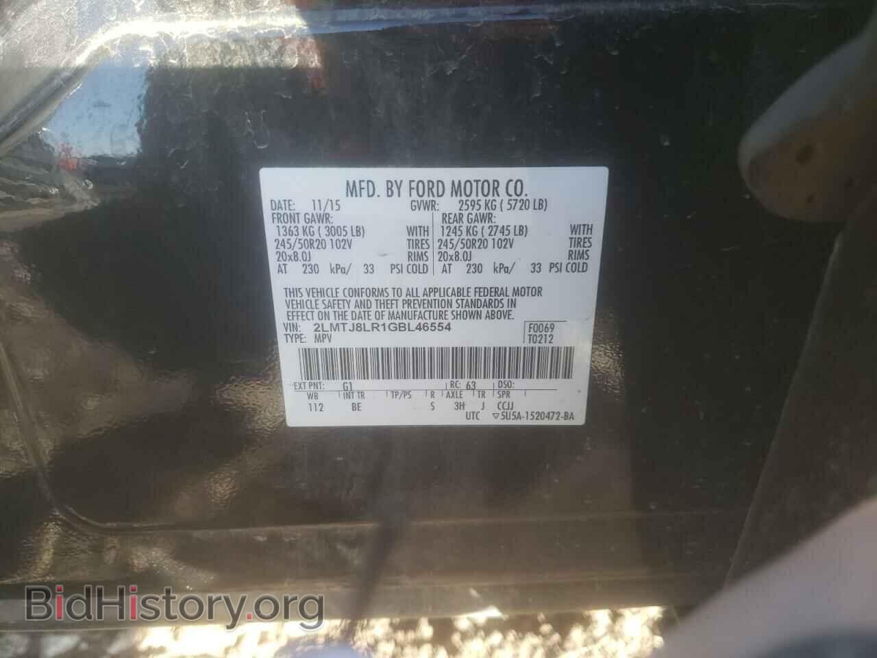 2016 LINCOLN MKX - VIN: 2LMTJ8LR1GBL46554 - Фото 12