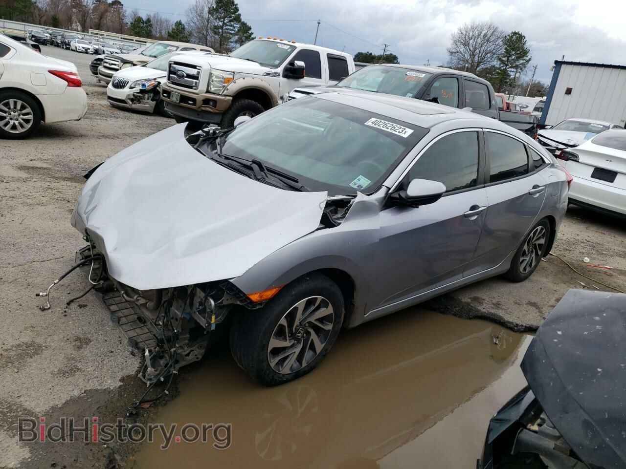 Photo 19XFC2F78HE031047 - HONDA CIVIC 2017