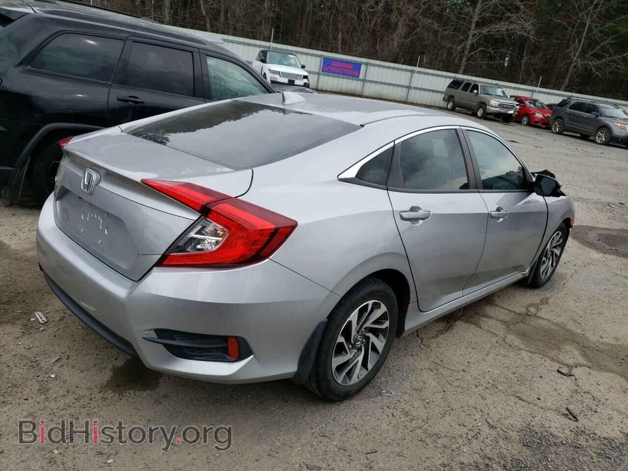2017 HONDA CIVIC - VIN: 19XFC2F78HE031047 - Photo 3