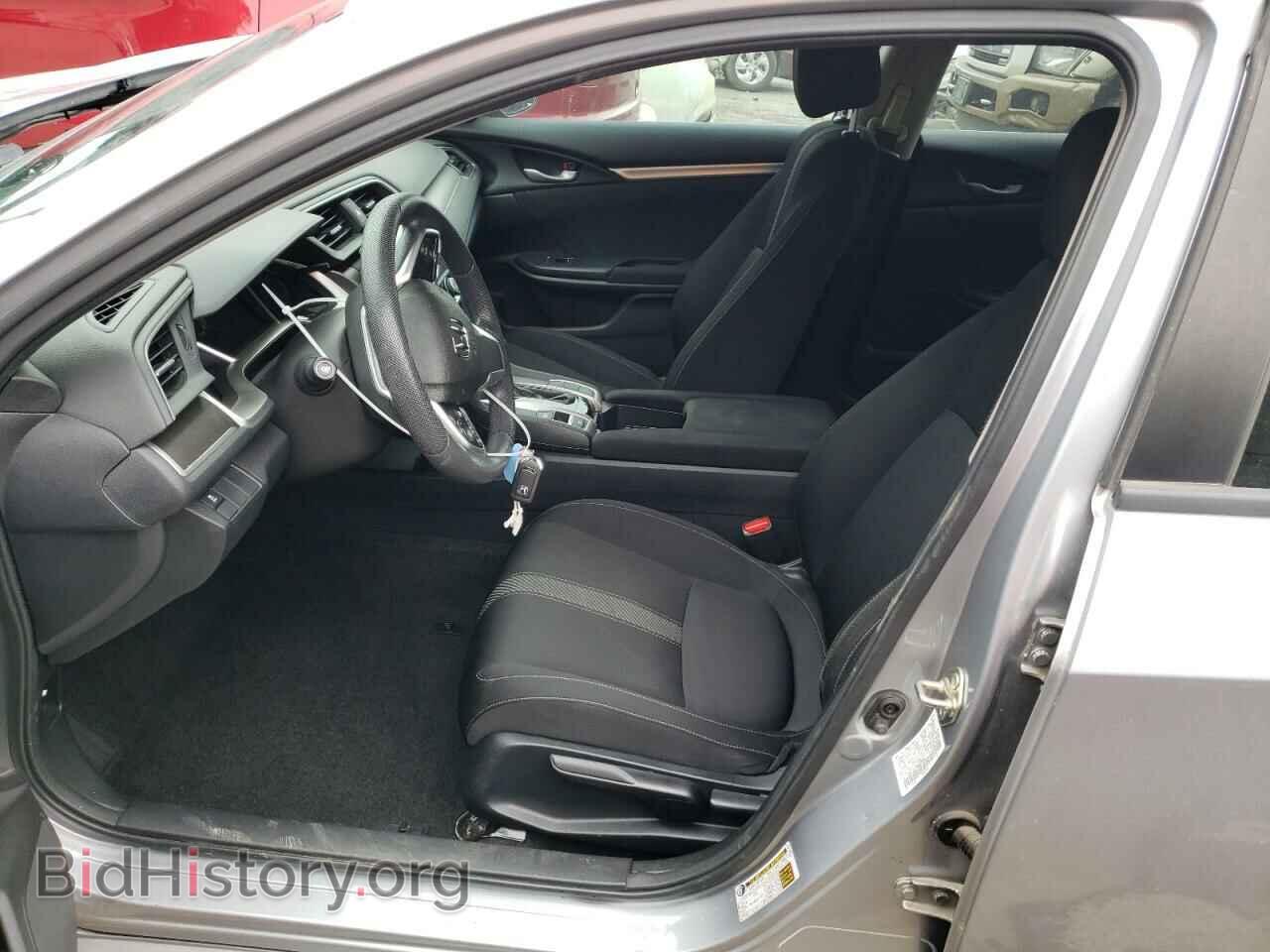 2017 HONDA CIVIC - VIN: 19XFC2F78HE031047 - Photo 7