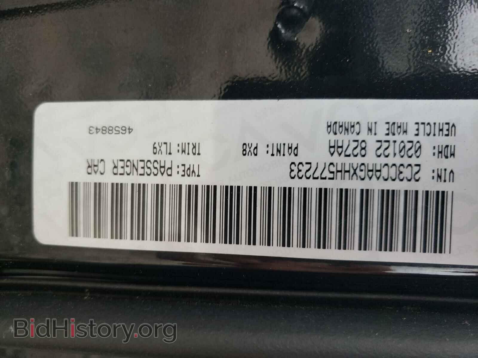 2017 CHRYSLER 300 - VIN: 2C3CCAAGXHH577233 - Фото 10