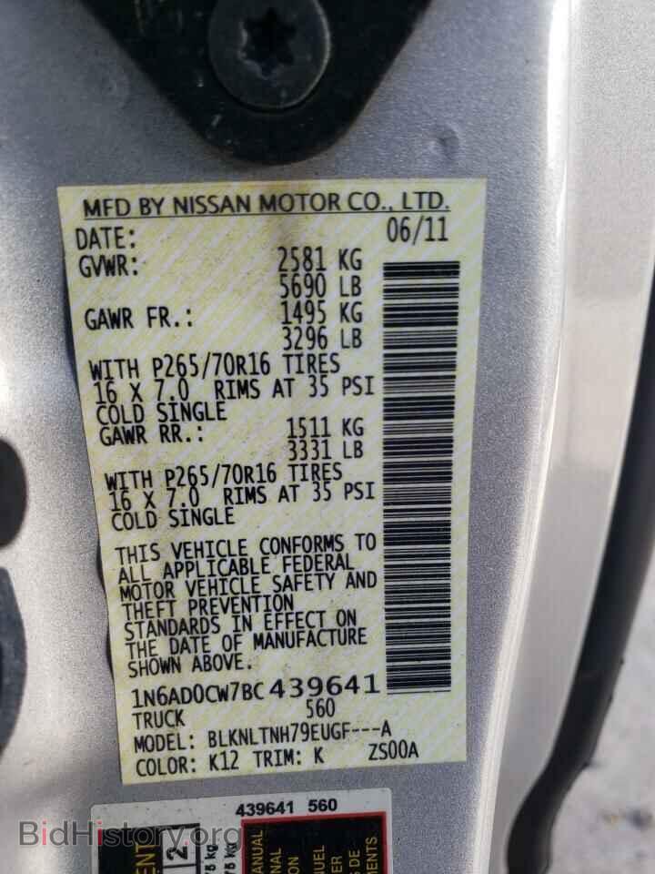 2011 NISSAN FRONTIER - VIN: 1N6AD0CW7BC439641 - Фото 10