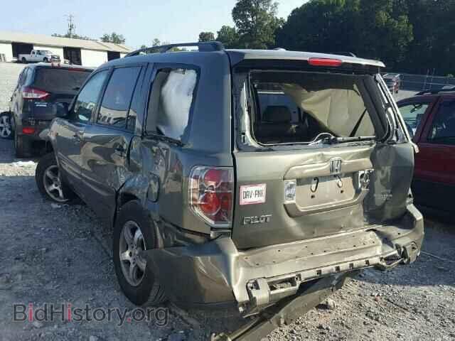 2007 HONDA PILOT - VIN: 5FNYF28547B005386 - Фото 3