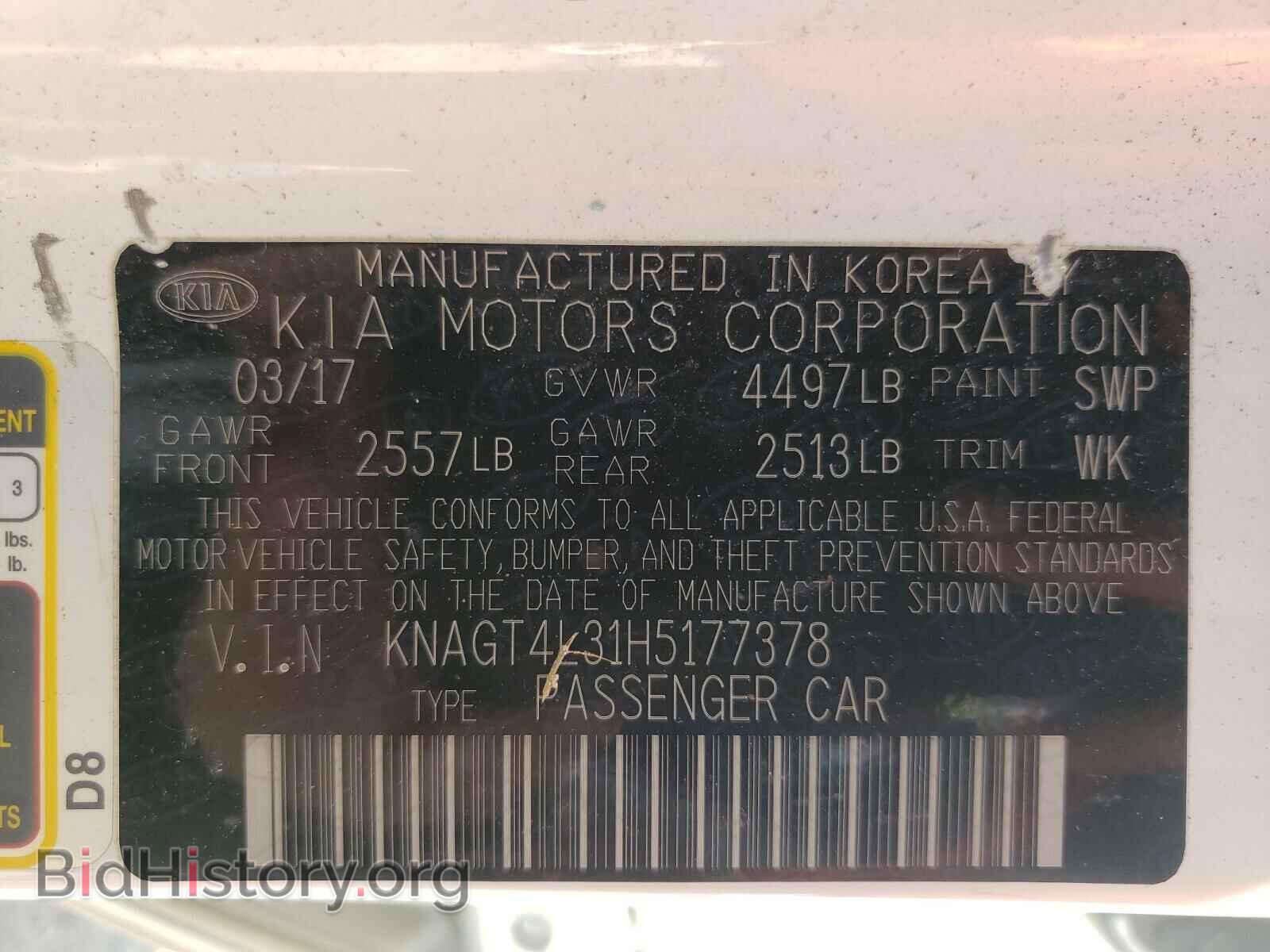2017 KIA OPTIMA - VIN: KNAGT4L31H5177378 - Фото 10