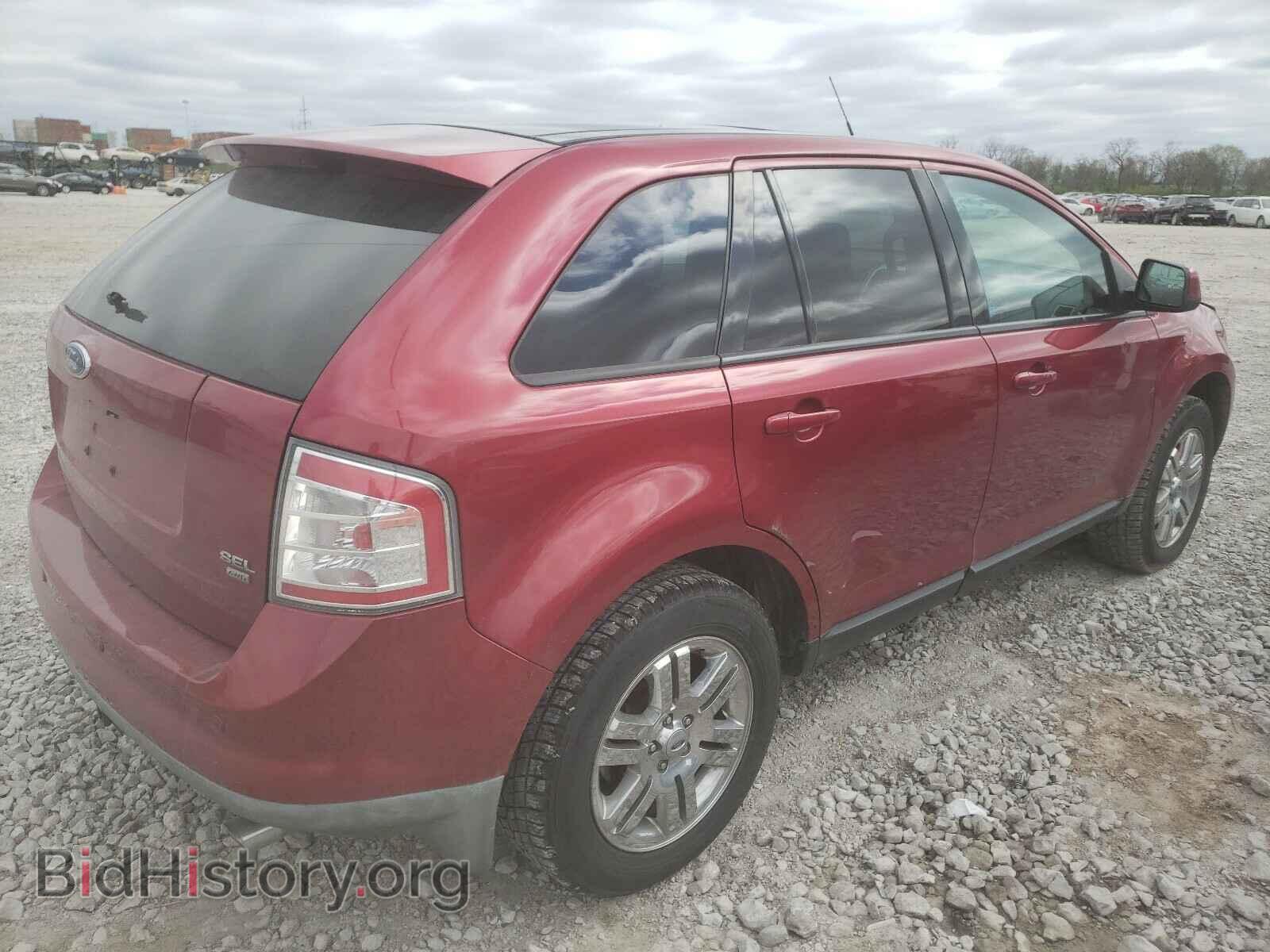 2007 FORD EDGE - VIN: 2FMDK49C27BA93771 - Photo 4