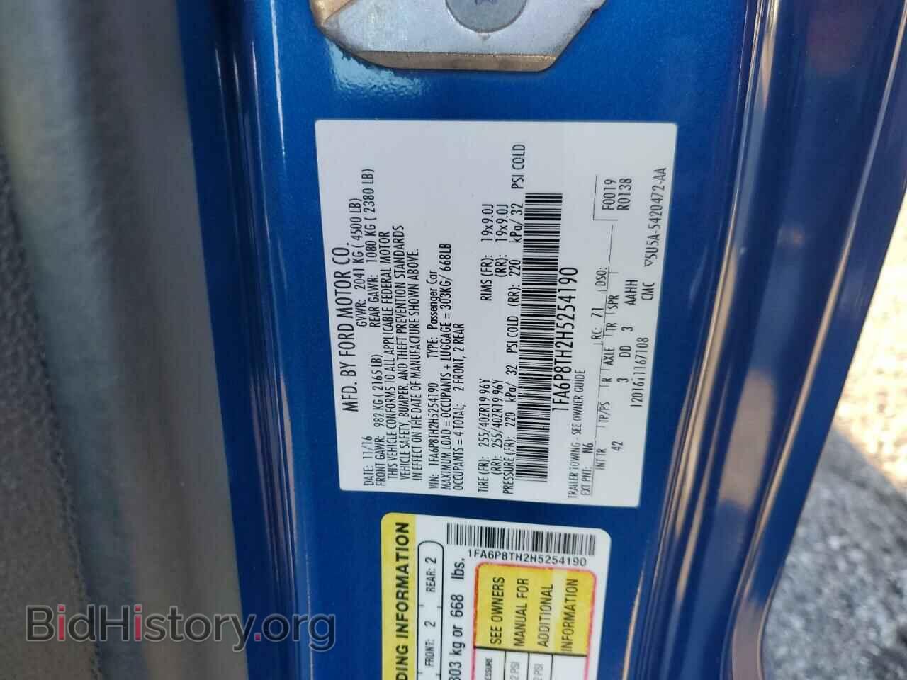 2017 FORD ALL Models - VIN: 1FA6P8TH2H5254190 - Photo 12