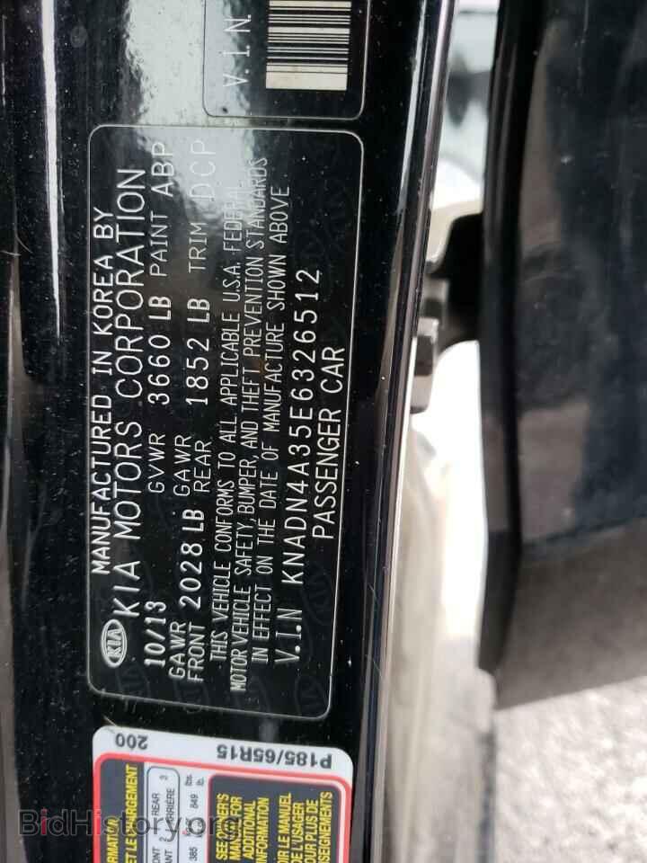 2014 KIA RIO - VIN: KNADN4A35E6326512 - Фото 12