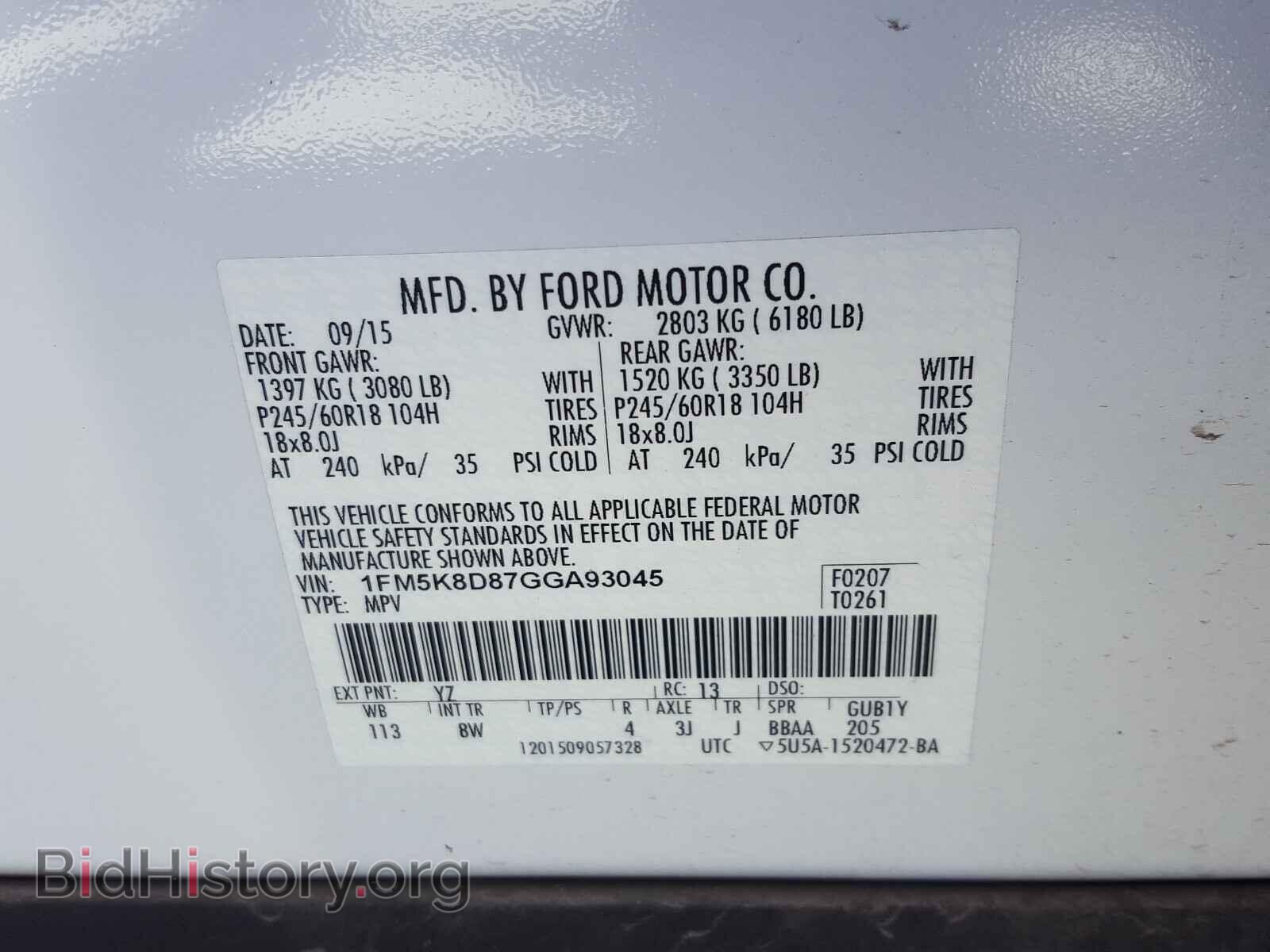 2016 FORD EXPLORER - VIN: 1FM5K8D87GGA93045 - Photo 10