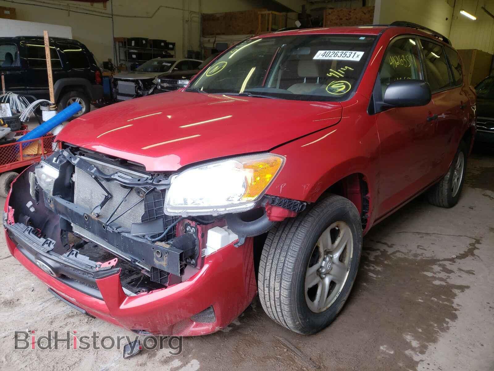 2011 TOYOTA RAV4 - VIN: 2T3BF4DV0BW169731 - Photo 2