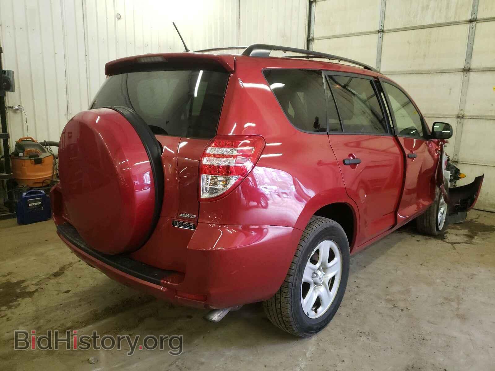 2011 TOYOTA RAV4 - VIN: 2T3BF4DV0BW169731 - Photo 4