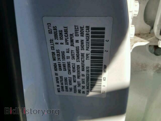 2013 ACURA TSX - VIN: JH4CU2F89DC010670 - Фото 10