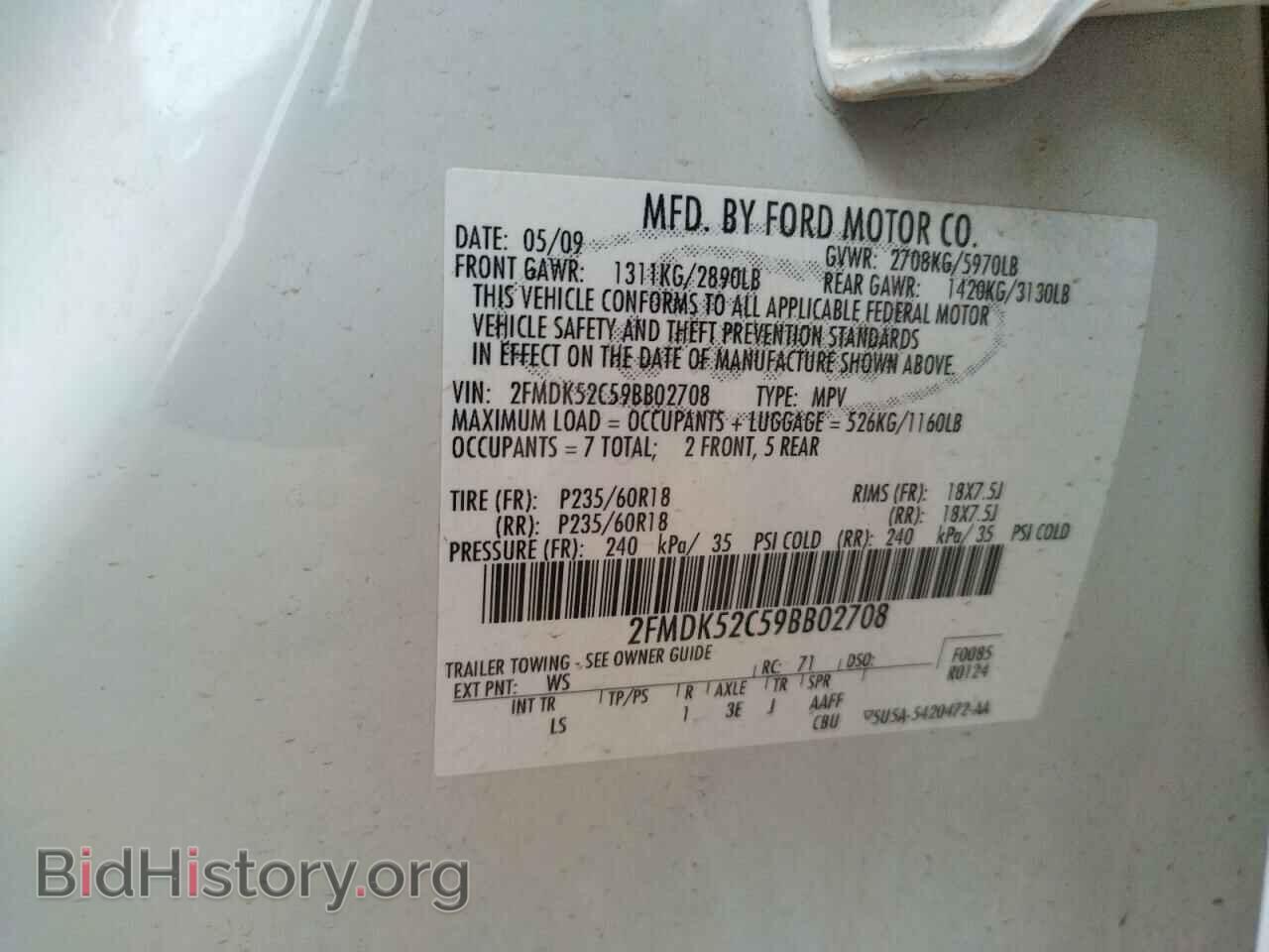 2009 FORD FLEX - VIN: 2FMDK52C59BB02708 - Фото 10
