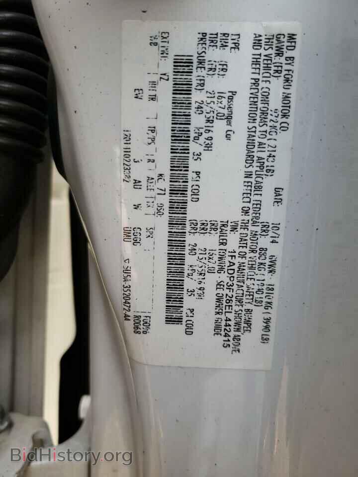 2014 FORD FOCUS - VIN: 1FADP3F28EL442415 - Фото 12