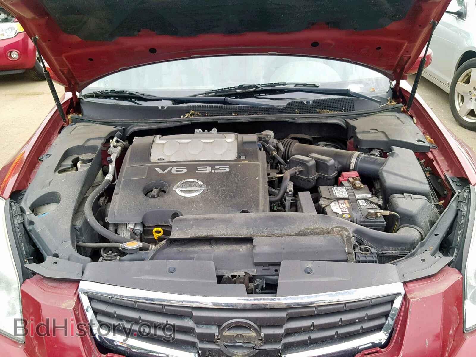2008 NISSAN MAXIMA - VIN: 1N4BA41E18C835404 - Photo 7