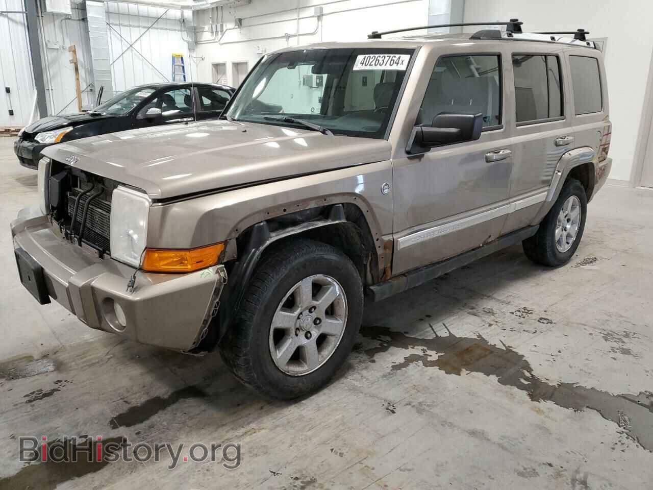 Фотография 1J8HG58276C191305 - JEEP COMMANDER 2006