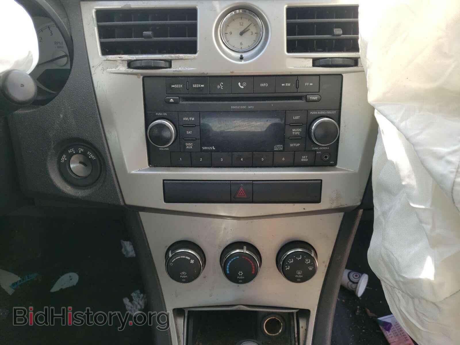 2009 CHRYSLER SEBRING - VIN: 1C3LC46B19N514268 - Фото 9