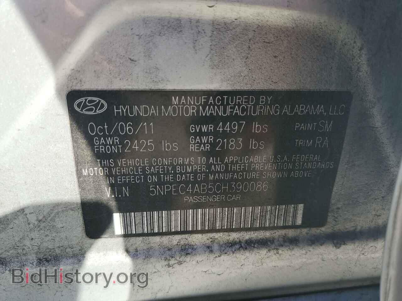 2012 HYUNDAI SONATA - VIN: 5NPEC4AB5CH390086 - Фото 12