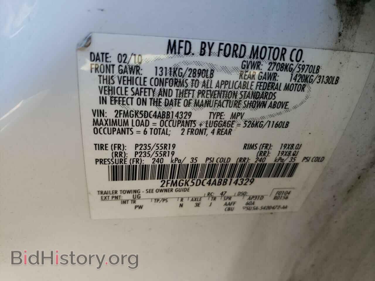 2010 FORD FLEX - VIN: 2FMGK5DC4ABB14329 - Фото 10