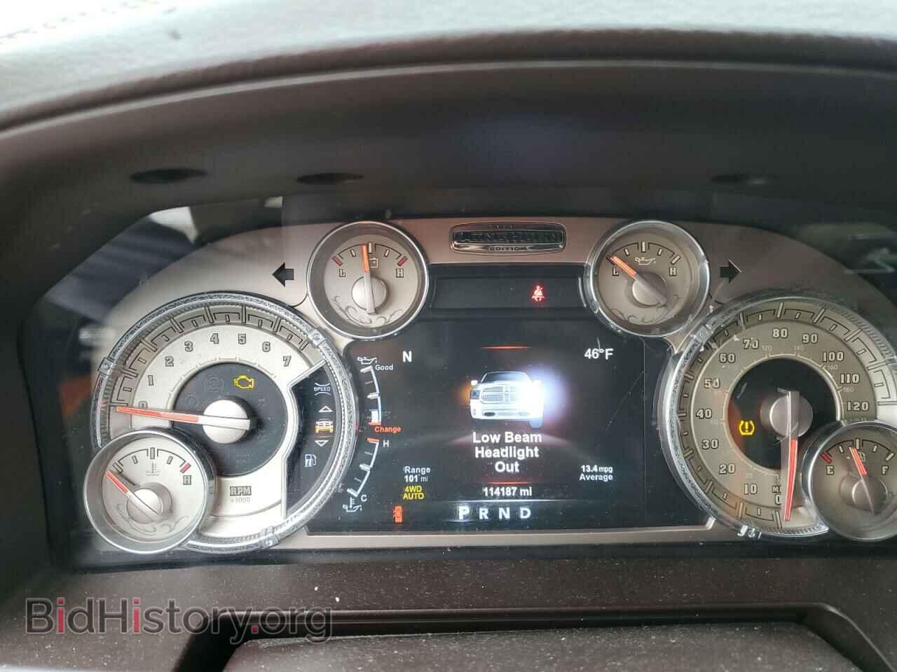 2015 RAM 1500 - VIN: 1C6RR7PT2FS645517 - Фото 9