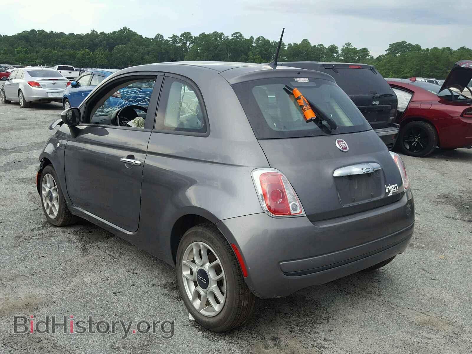 2013 FIAT 500 - VIN: 3C3CFFAR8DT548403 - Фото 3