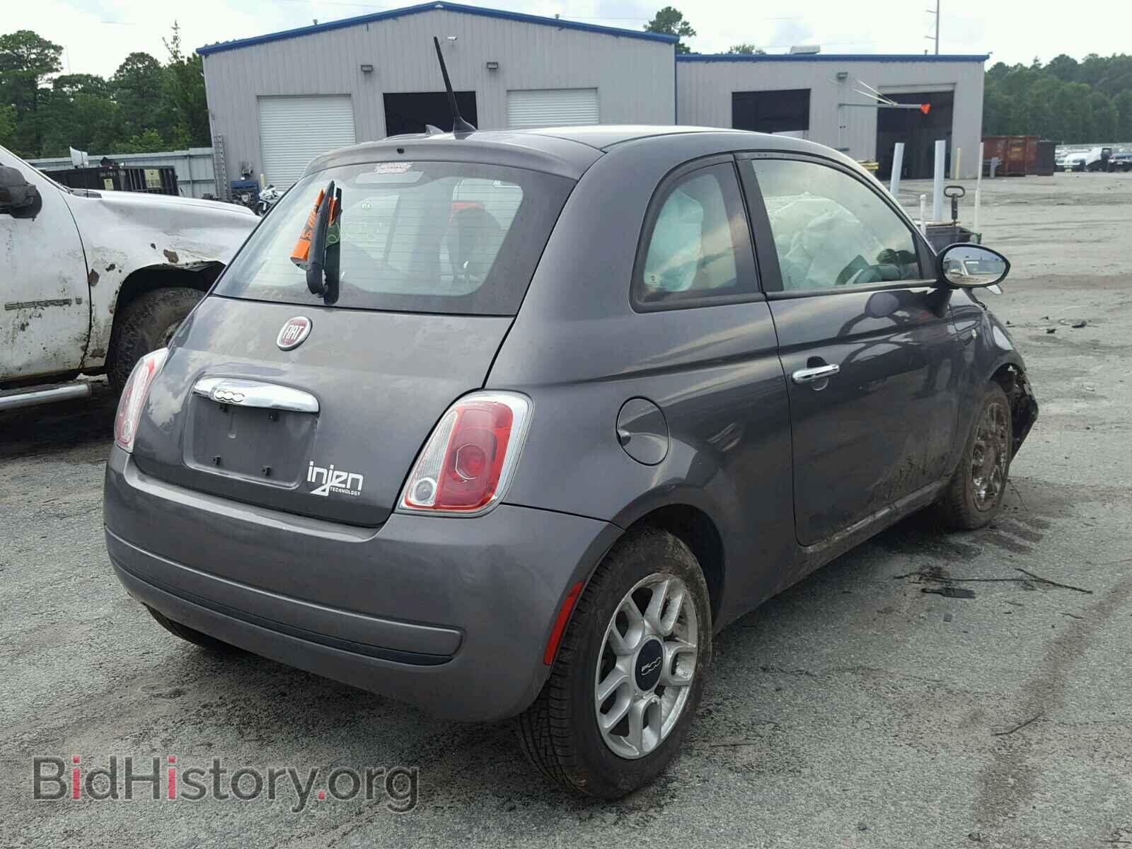 2013 FIAT 500 - VIN: 3C3CFFAR8DT548403 - Фото 4
