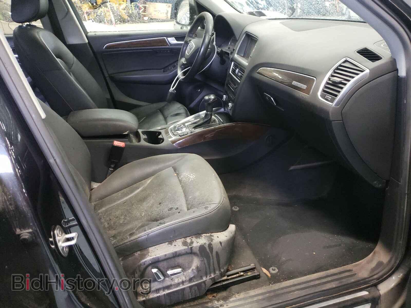 2013 AUDI Q5 - VIN: WA1DGAFP4DA088388 - Фото 5