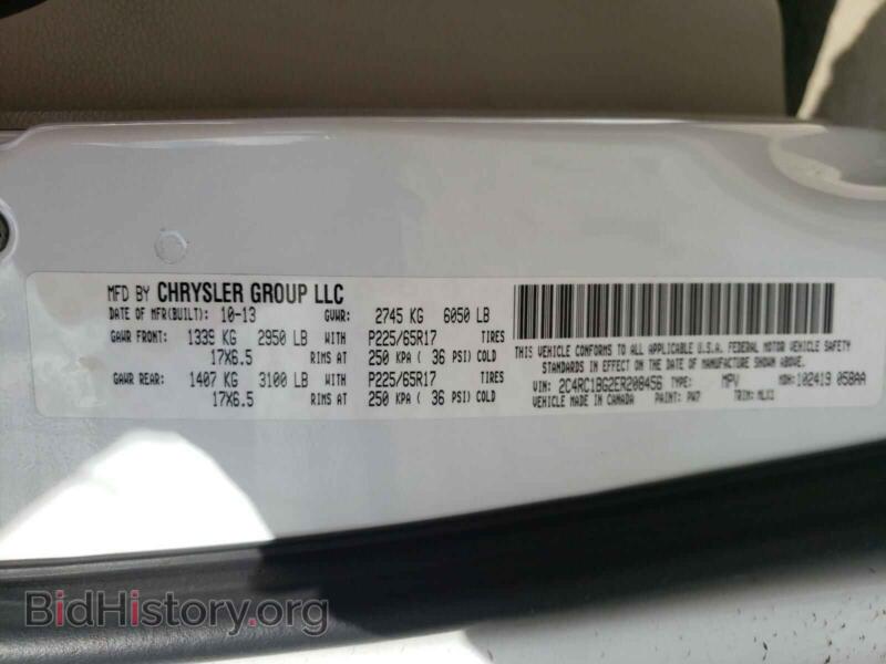 2014 Chrysler MINIVAN (VIN 2C4RC1BG2ER208456) — photo 10 of 10