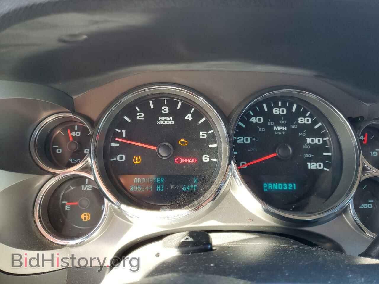 2009 CHEVROLET ALL Models - VIN: 1GCEC29C19Z200092 - Photo 9