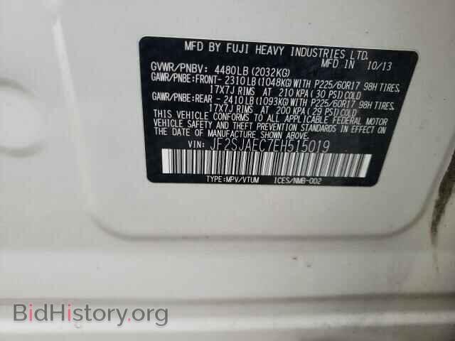 2014 SUBARU FORESTER - VIN: JF2SJAEC7EH515019 - Фото 12