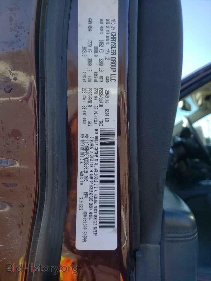 2012 DODGE DURANGO - VIN: 1C4RDHAG7CC320019 - Фото 13