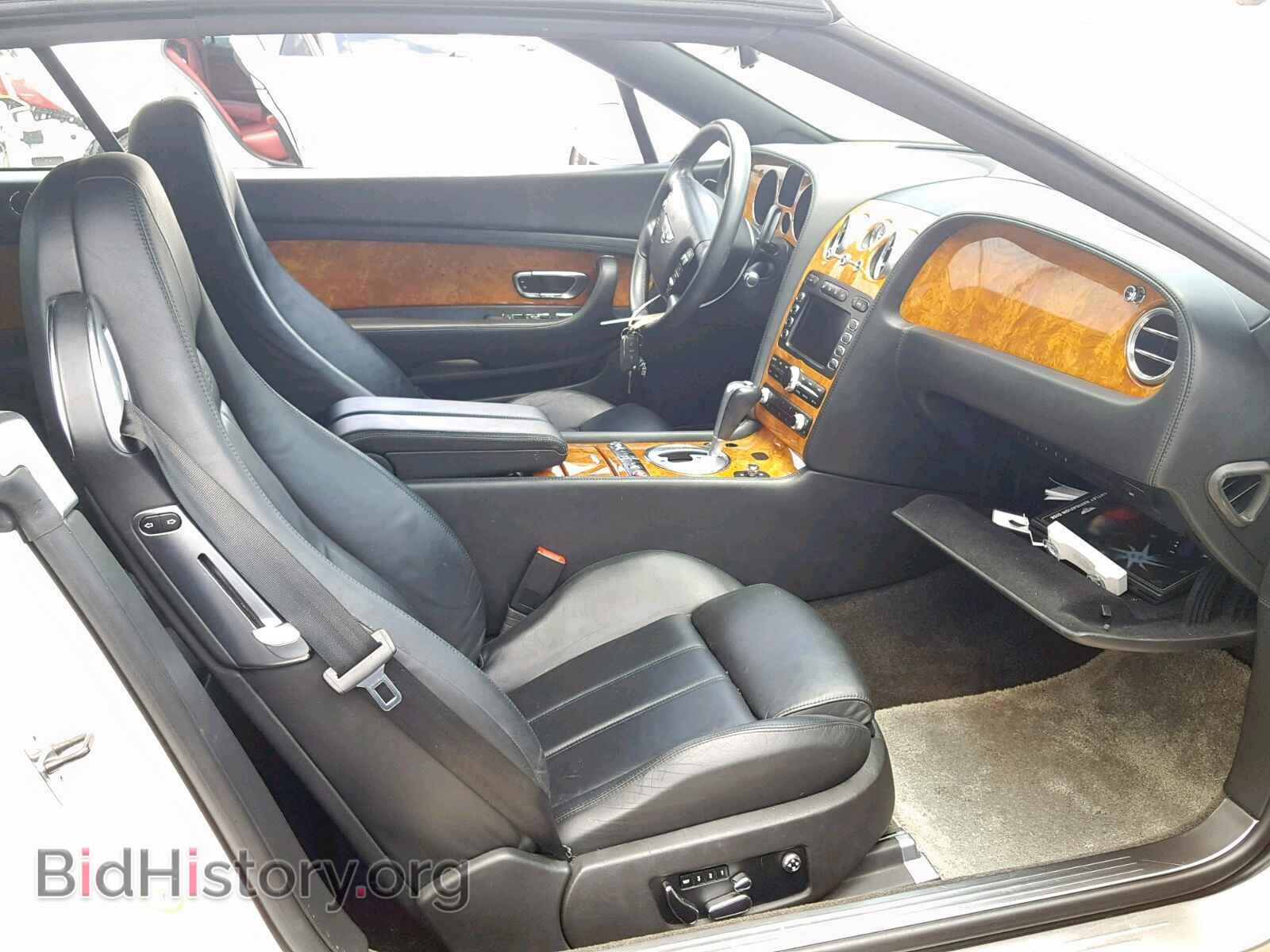2007 BENTLEY ALL MODELS - VIN: SCBDR33W77C048504 - Photo 5