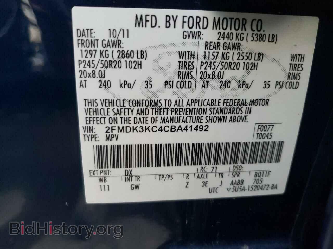2012 FORD EDGE - VIN: 2FMDK3KC4CBA41492 - Photo 12