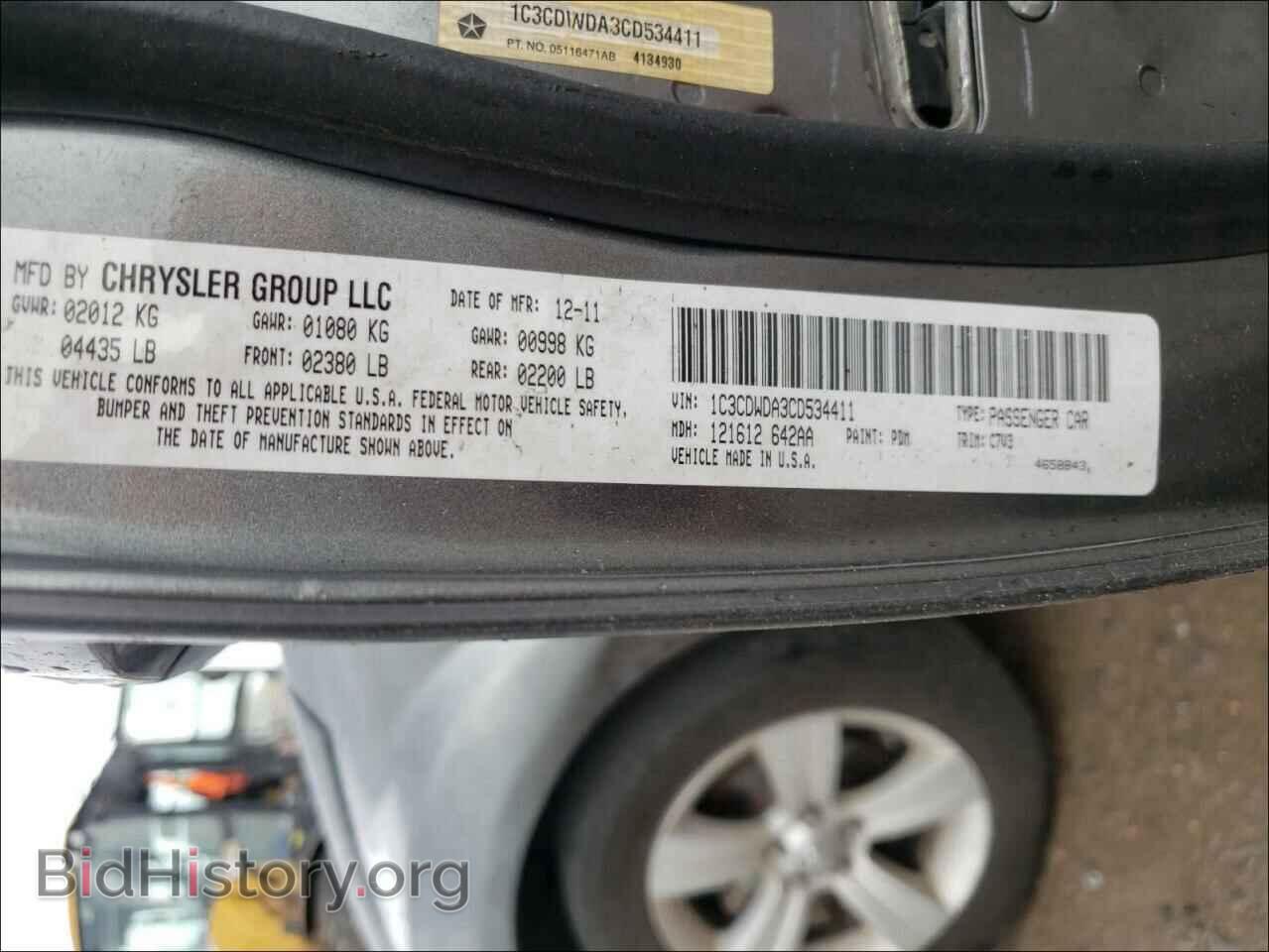 2012 DODGE CALIBER - VIN: 1C3CDWDA3CD534411 - Фото 10