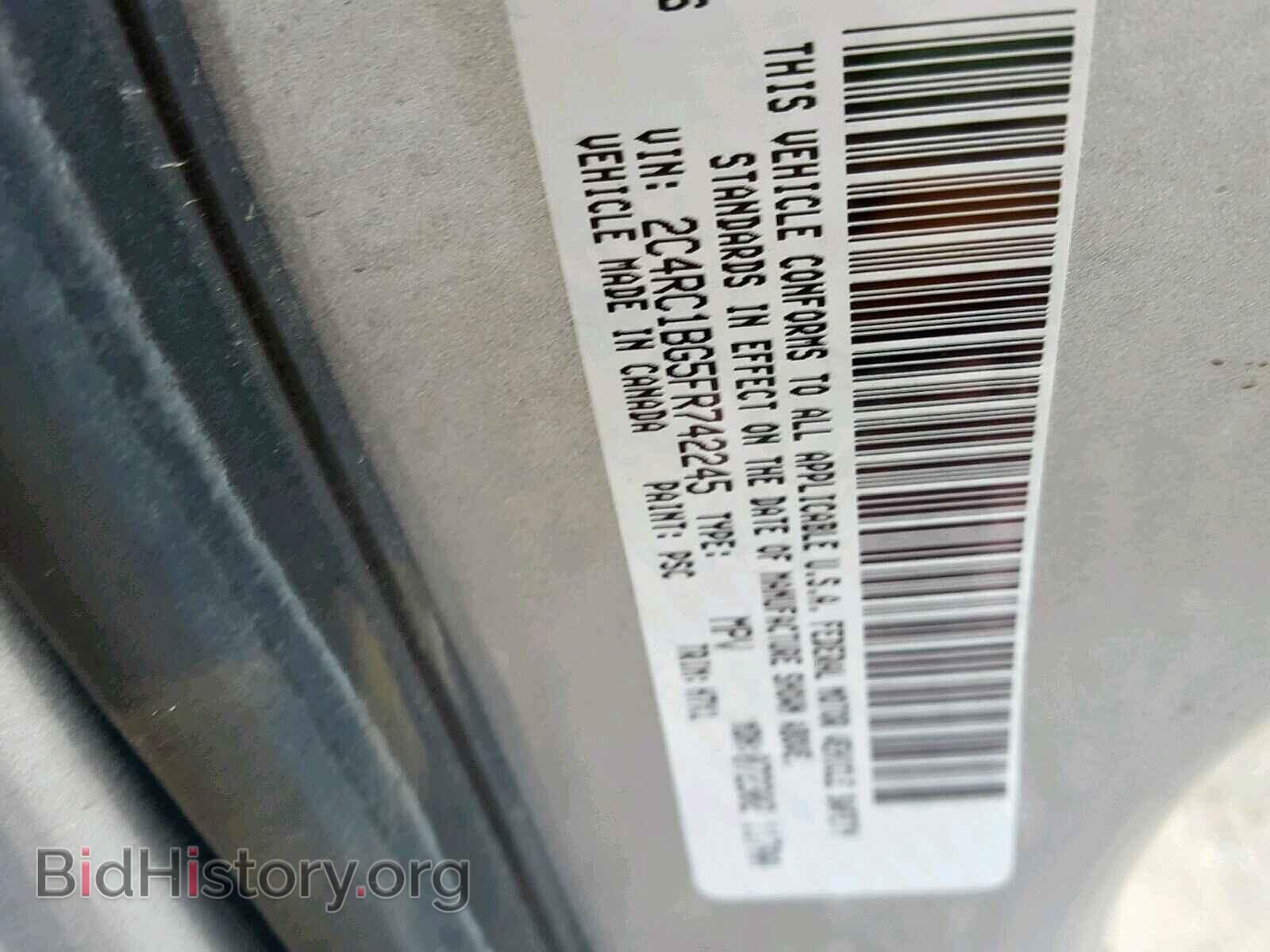 2015 CHRYSLER TOWN & COU - VIN: 2C4RC1BG5FR742245 - Фото 10