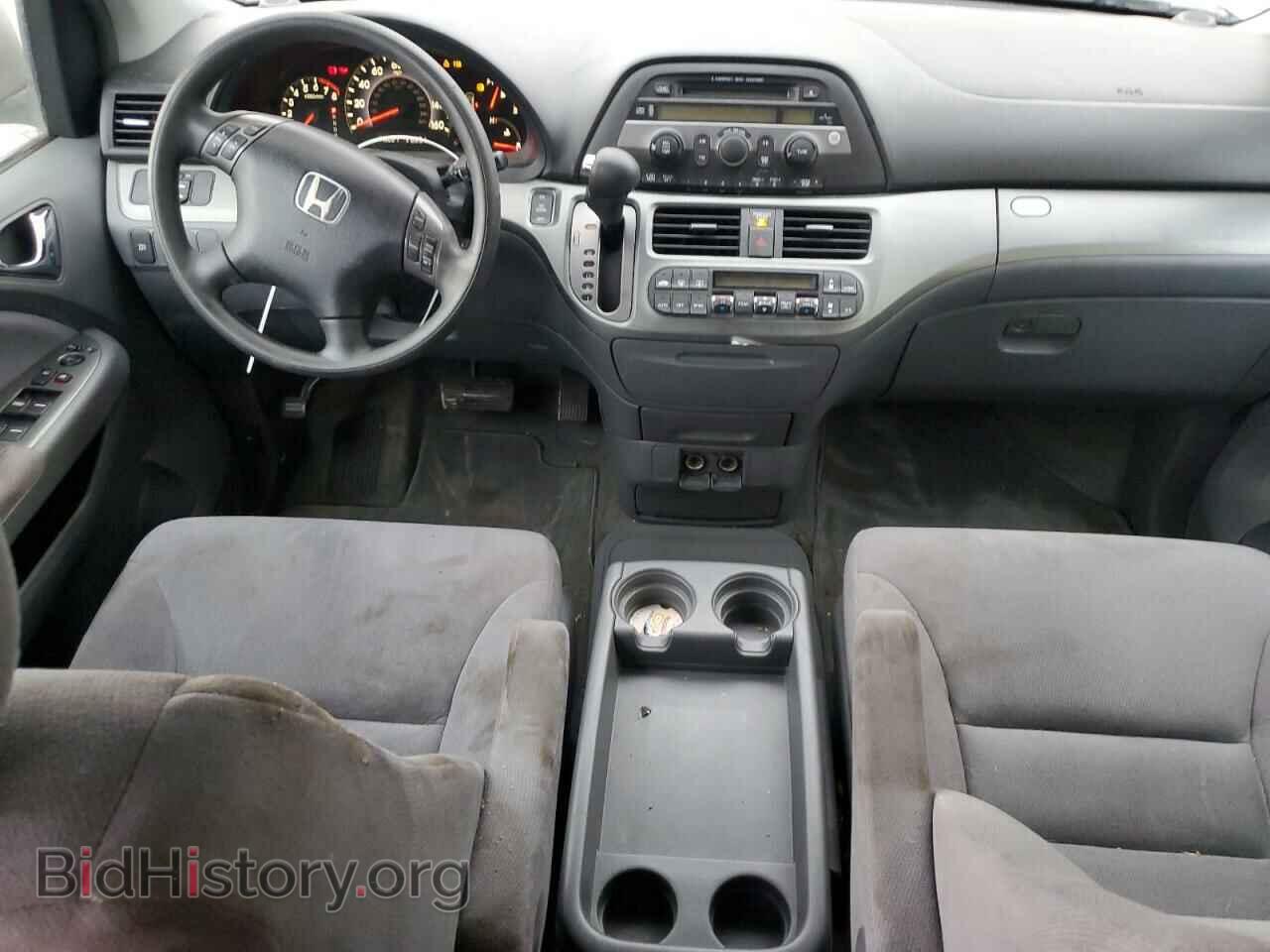 2006 HONDA All Models - VIN: 5FNRL38426B460522 - Фото 8