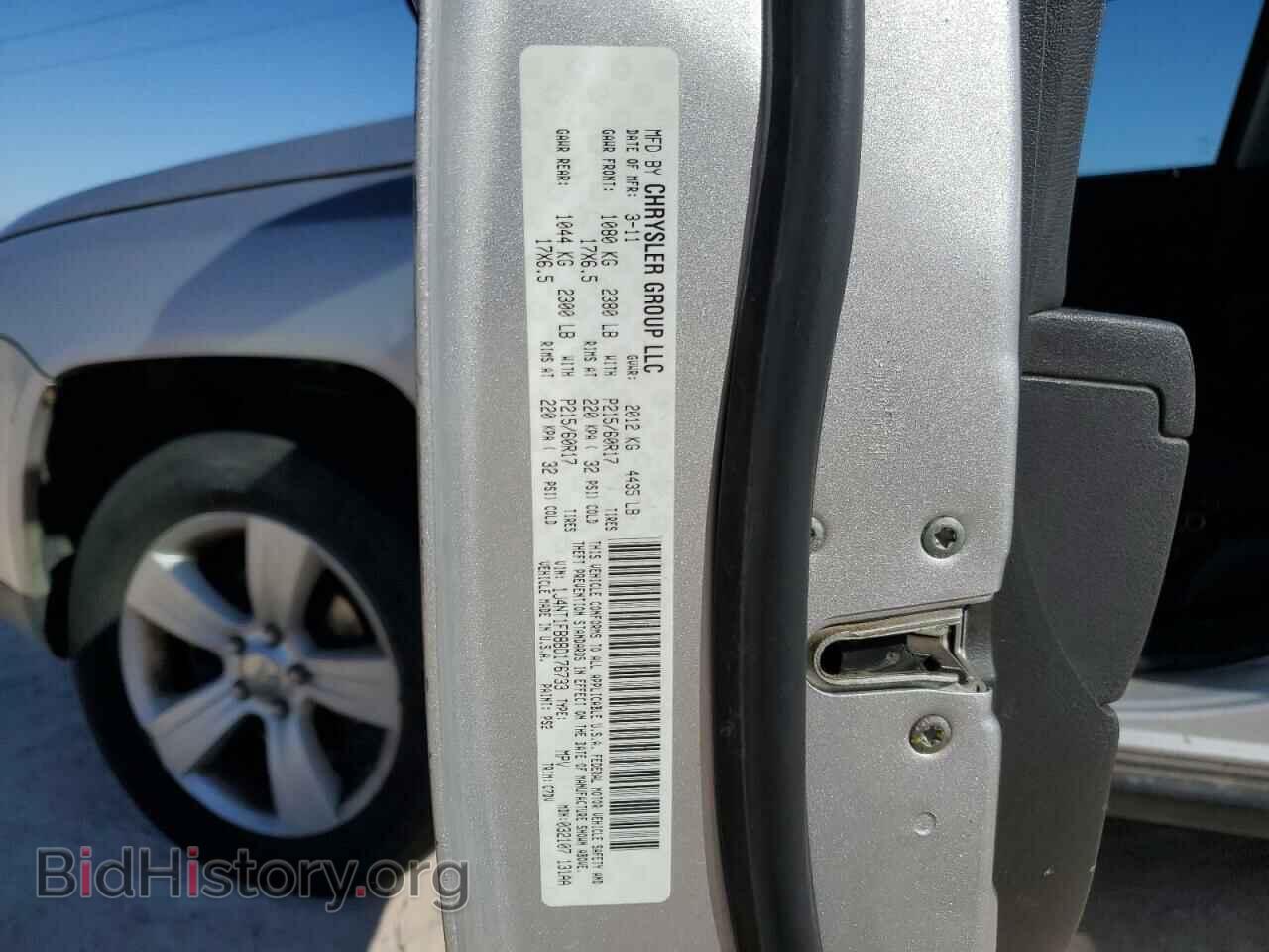 2011 JEEP COMPASS - VIN: 1J4NT1FB8BD176733 - Фото 12