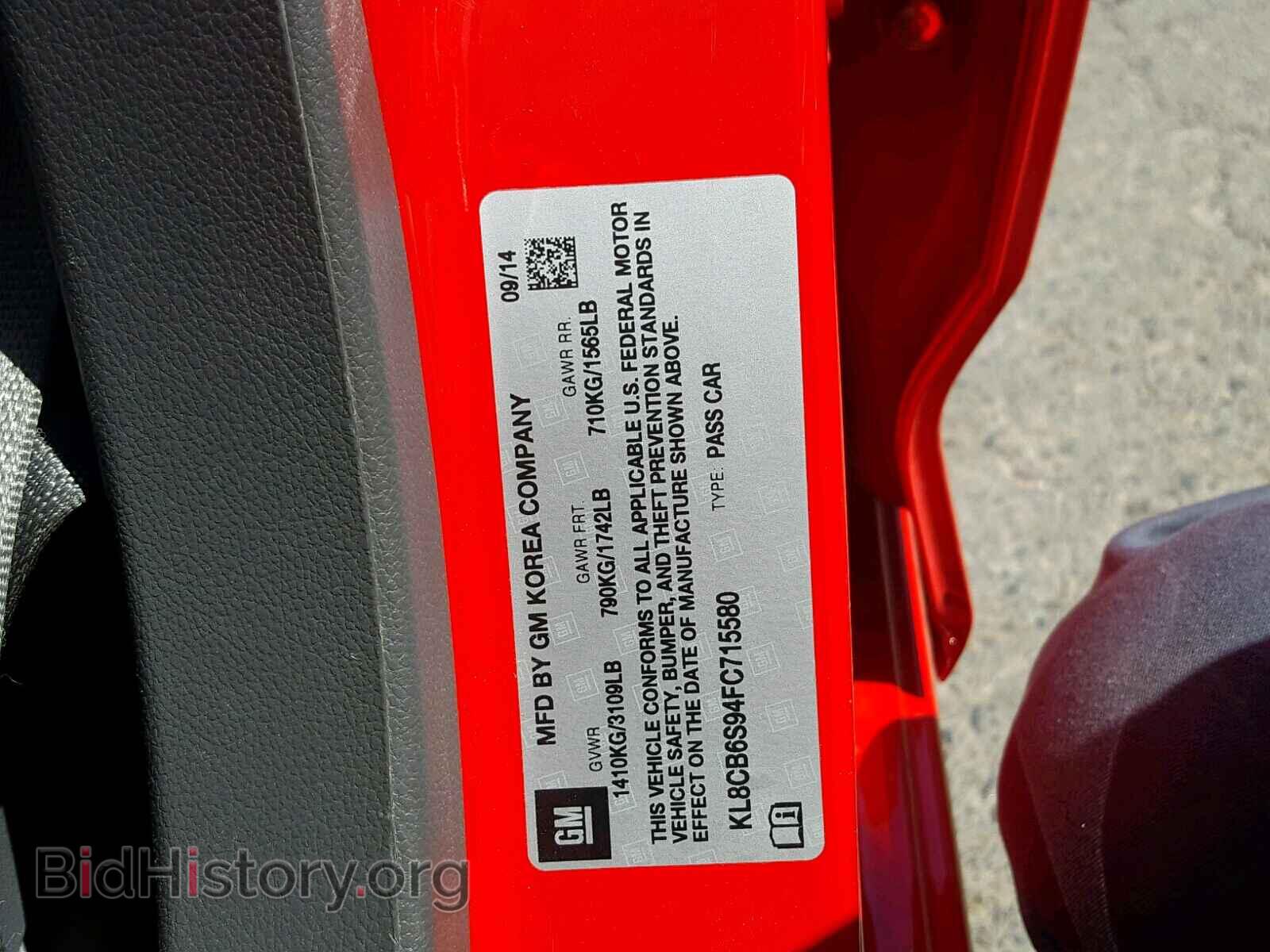 2015 CHEVROLET SPARK - VIN: KL8CB6S94FC715580 - Фото 10