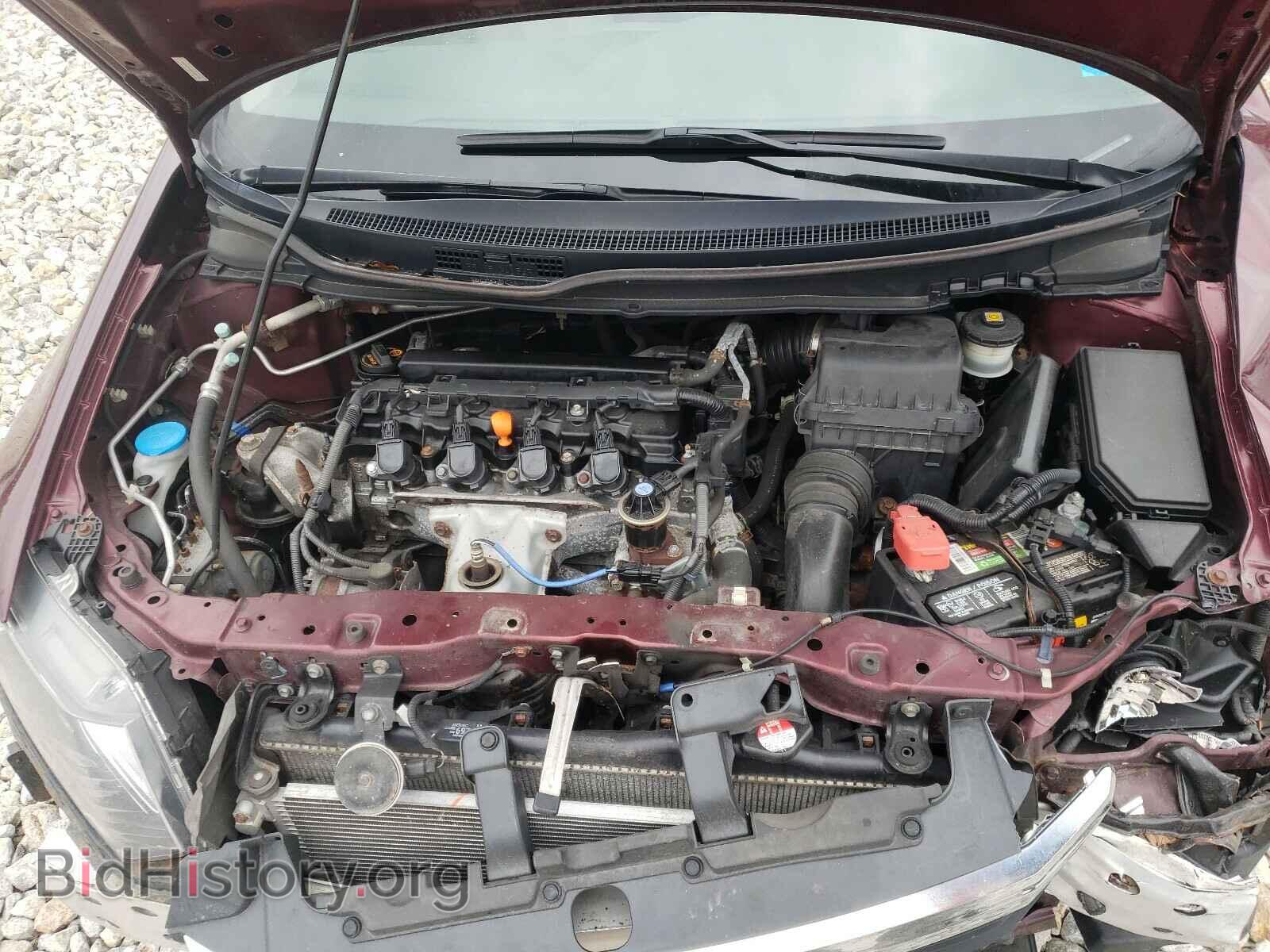 2012 HONDA CIVIC - VIN: JHMFB2F5XCS001165 - Photo 7