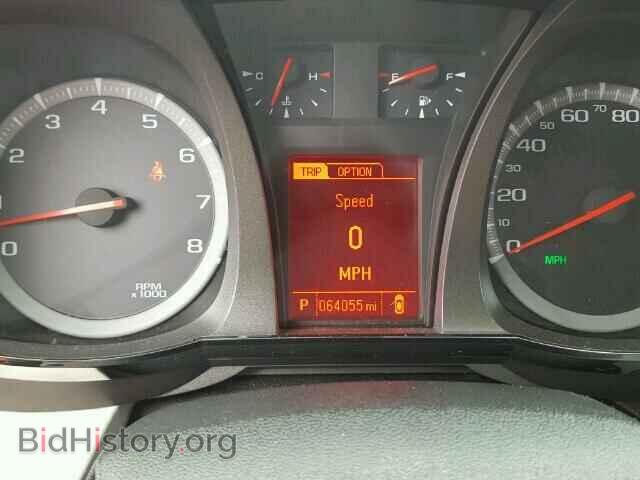 2015 GMC TERRAIN - VIN: 2GKFLYE33F6378594 - Photo 8
